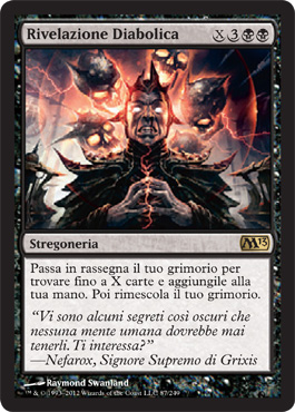 /prodotti/1/303/M14087.jpg
