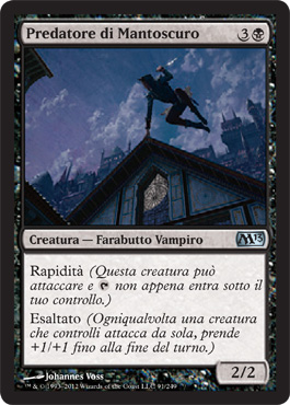 /prodotti/1/303/M14091.jpg