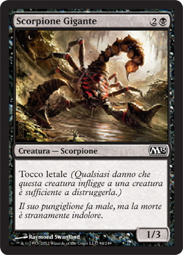/prodotti/1/303/M14094.jpg