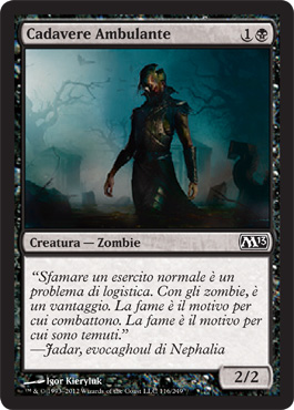 /prodotti/1/303/M14116.jpg