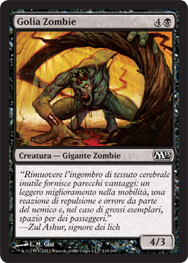 /prodotti/1/303/M14119.jpg