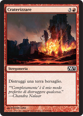 /prodotti/1/303/M14126.jpg
