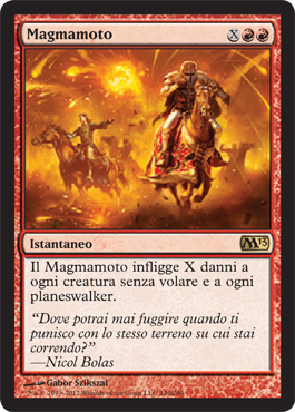 /prodotti/1/303/M14140.jpg