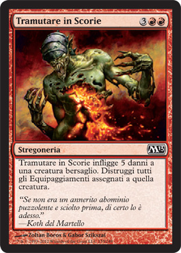 /prodotti/1/303/M14153.jpg