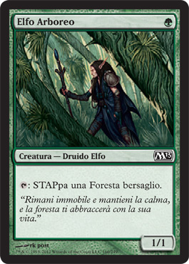 /prodotti/1/303/M14160.jpg