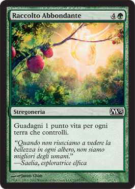 /prodotti/1/303/M14163.jpg