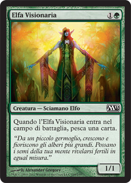 /prodotti/1/303/M14169.jpg