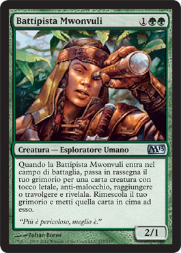 /prodotti/1/303/M14177.jpg