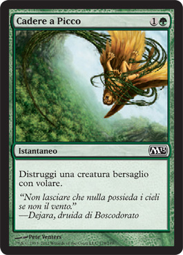 /prodotti/1/303/M14179.jpg