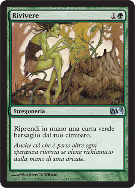 /prodotti/1/303/M14187.jpg