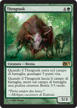/prodotti/1/303/M14193.jpg