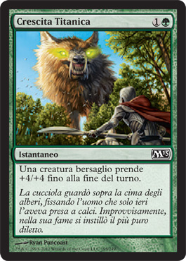 /prodotti/1/303/M14195.jpg