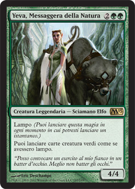 /prodotti/1/303/M14197.jpg