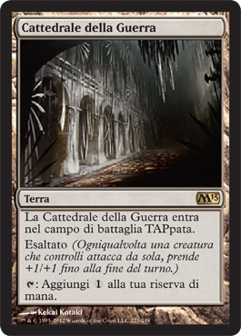 /prodotti/1/303/M14221.jpg