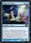 Sfinge di Uthuun