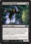 Ghoul Nato dal Velo