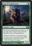 Lupo di Legnobranco