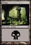 Palude (V.4)