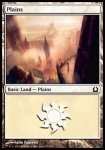 Pianura