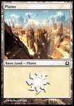 Pianura