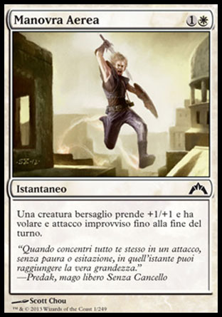 /prodotti/1/308/GTC001.jpg