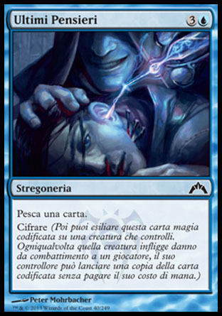/prodotti/1/308/GTC040.jpg