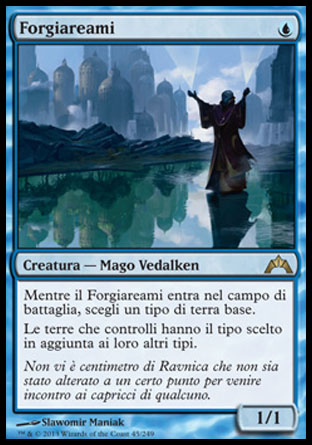 /prodotti/1/308/GTC045.jpg