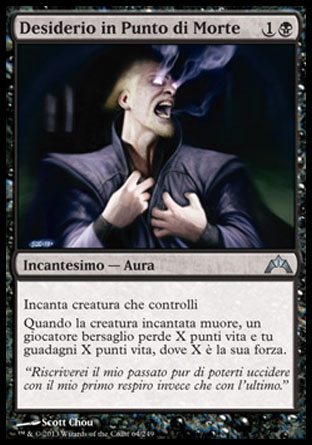 /prodotti/1/308/GTC064.jpg