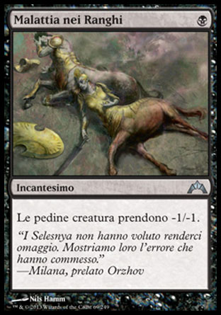 /prodotti/1/308/GTC069.jpg