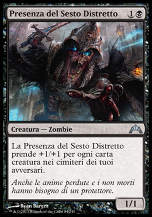 /prodotti/1/308/GTC084.jpg