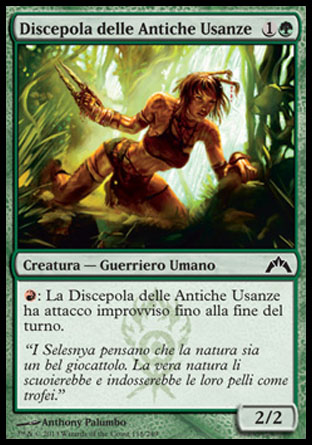 /prodotti/1/308/GTC118.jpg