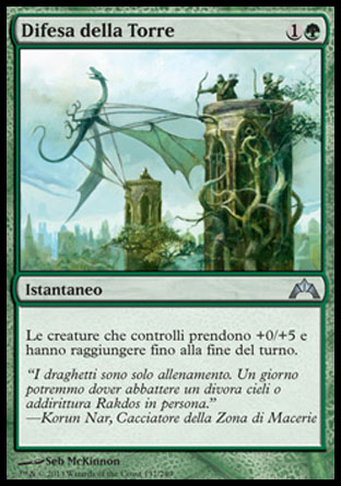 /prodotti/1/308/GTC137.jpg