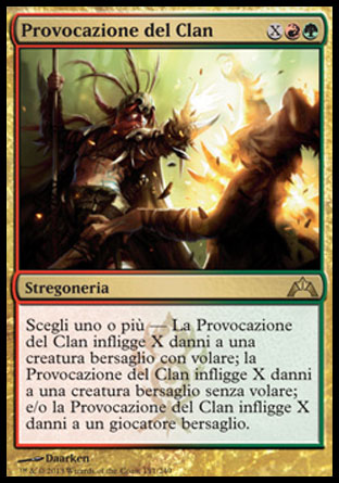 /prodotti/1/308/GTC151.jpg