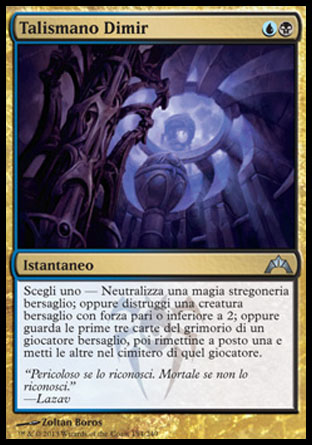 /prodotti/1/308/GTC154.jpg