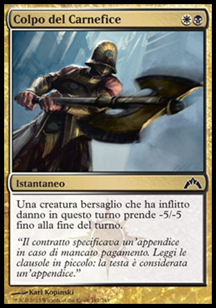 /prodotti/1/308/GTC161.jpg