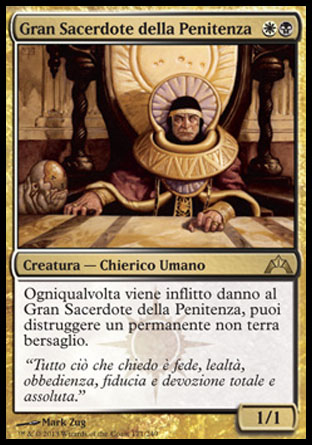 /prodotti/1/308/GTC171.jpg
