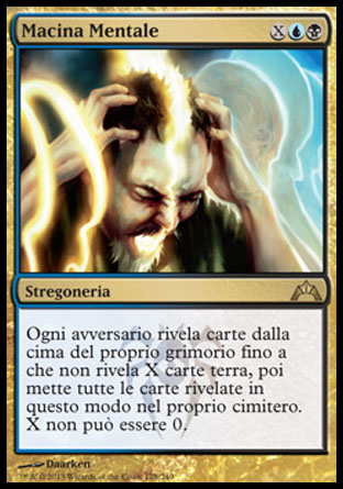 /prodotti/1/308/GTC178.jpg