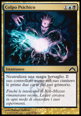 /prodotti/1/308/GTC189.jpg