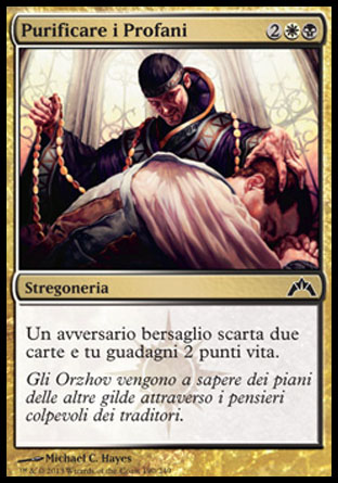 /prodotti/1/308/GTC190.jpg