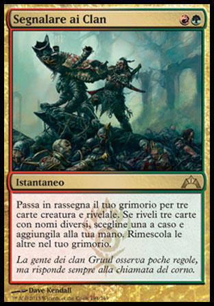 /prodotti/1/308/GTC194.jpg