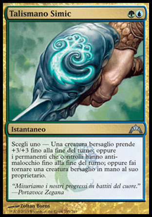 /prodotti/1/308/GTC195.jpg