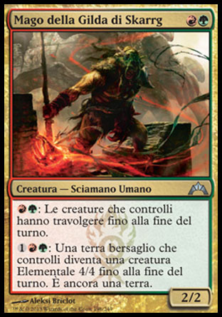 /prodotti/1/308/GTC196.jpg
