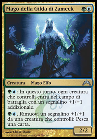 /prodotti/1/308/GTC209.jpg