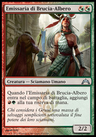/prodotti/1/308/GTC216.jpg