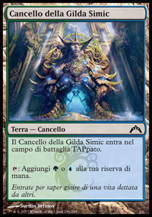 /prodotti/1/308/GTC246.jpg