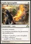 Sigillo Sprezzagilde