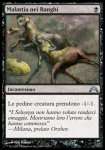 Malattia nei Ranghi
