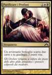 Purificare i Profani