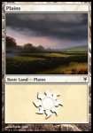Pianura (V.3)