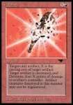 Detonazione